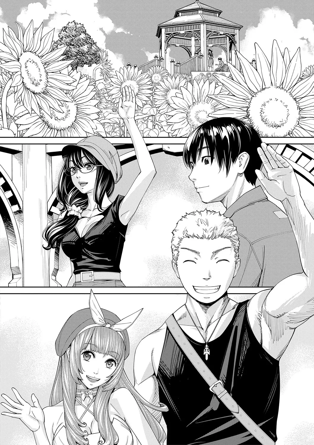 [Seto Yuuki]Chitose[English] [Digital] Page 165