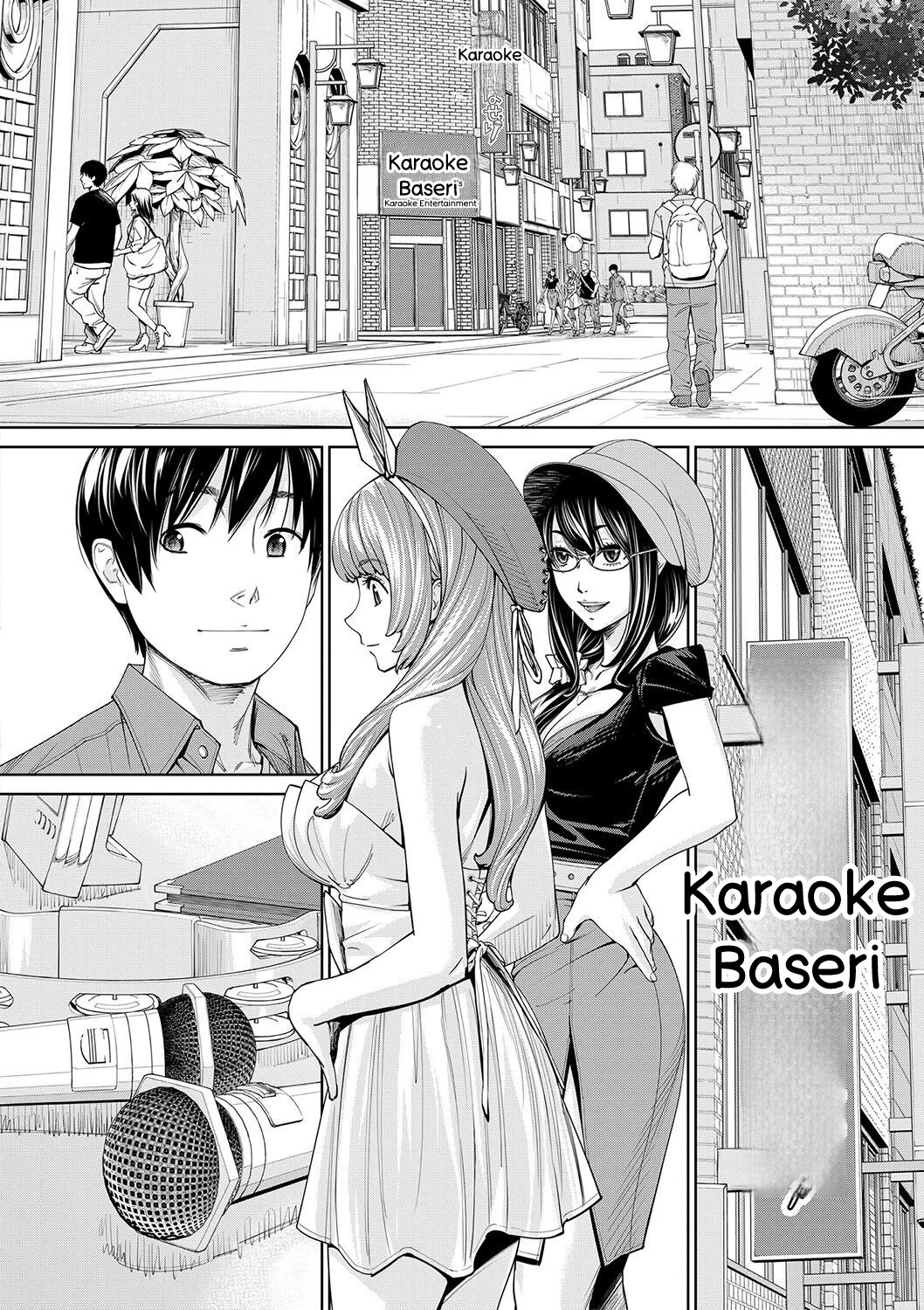 [Seto Yuuki]Chitose[English] [Digital] Page 167