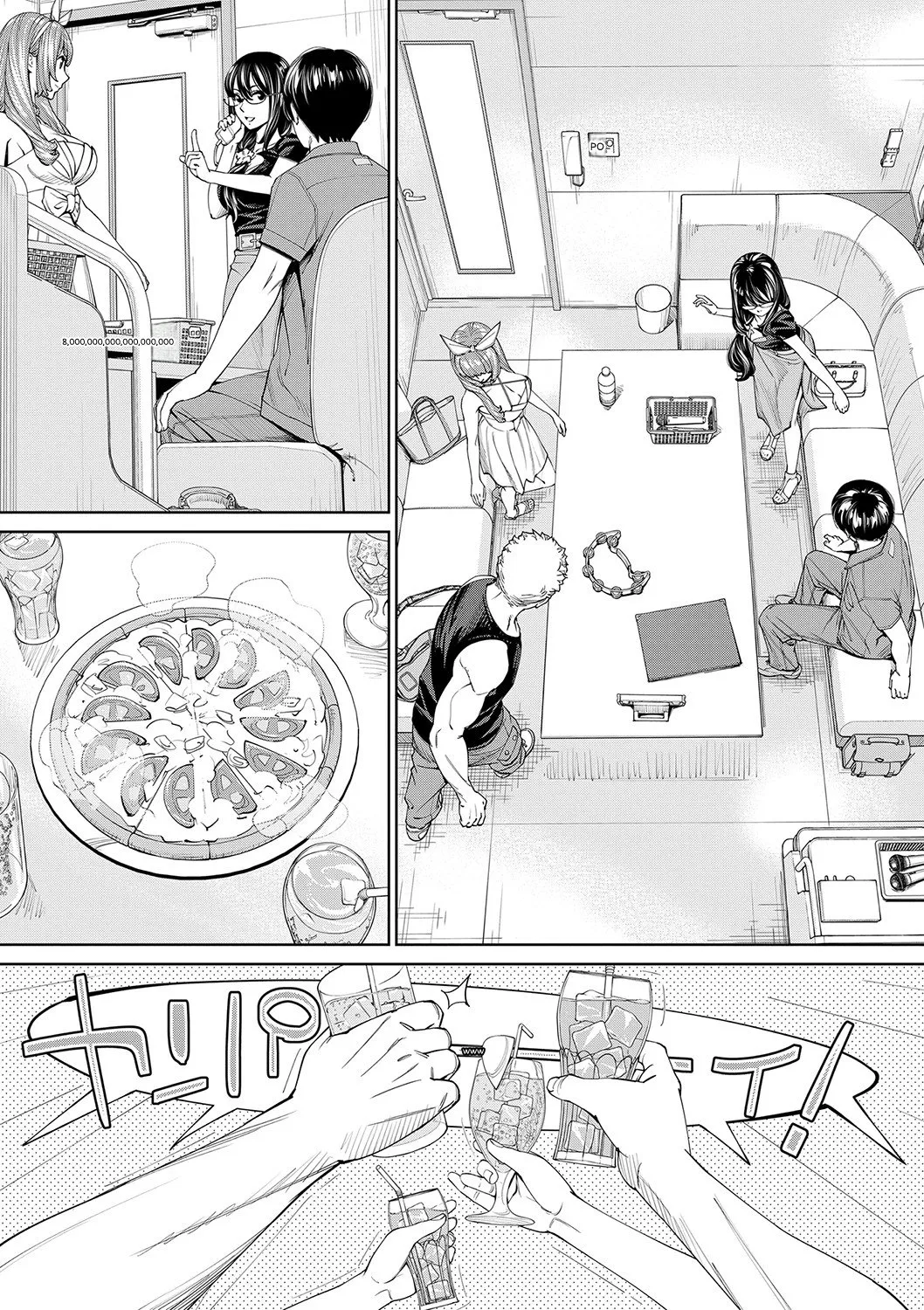 [Seto Yuuki]Chitose[English] [Digital] Page 168