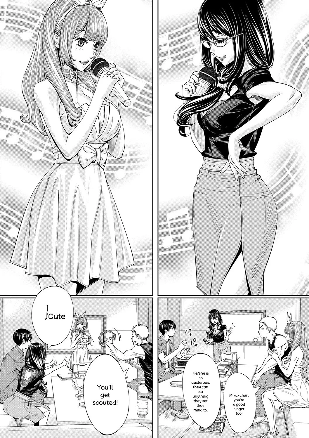 [Seto Yuuki]Chitose[English] [Digital] Page 169