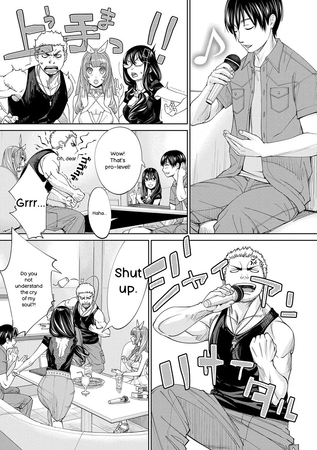[Seto Yuuki]Chitose[English] [Digital] Page 170