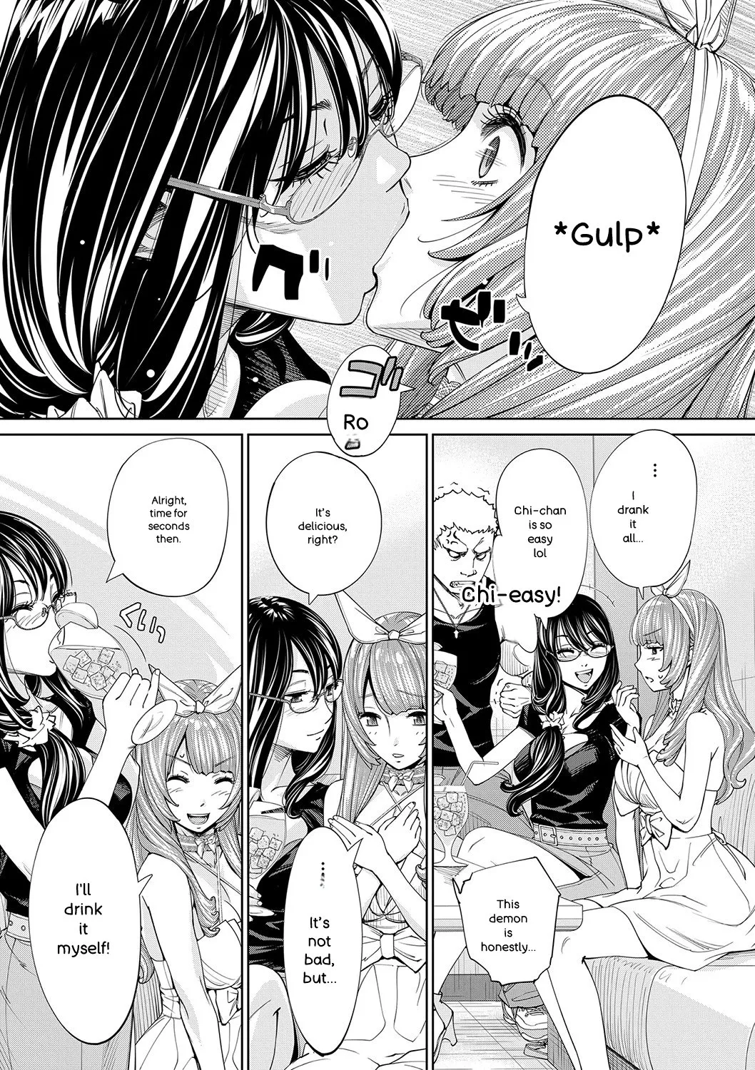 [Seto Yuuki]Chitose[English] [Digital] Page 172
