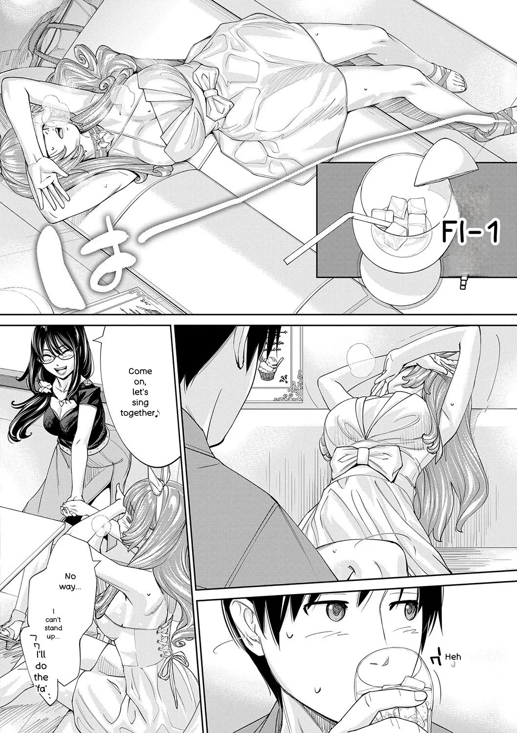 [Seto Yuuki]Chitose[English] [Digital] Page 173