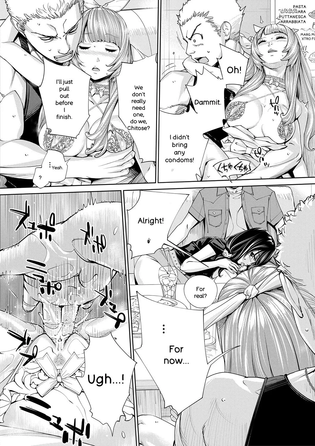 [Seto Yuuki]Chitose[English] [Digital] Page 181