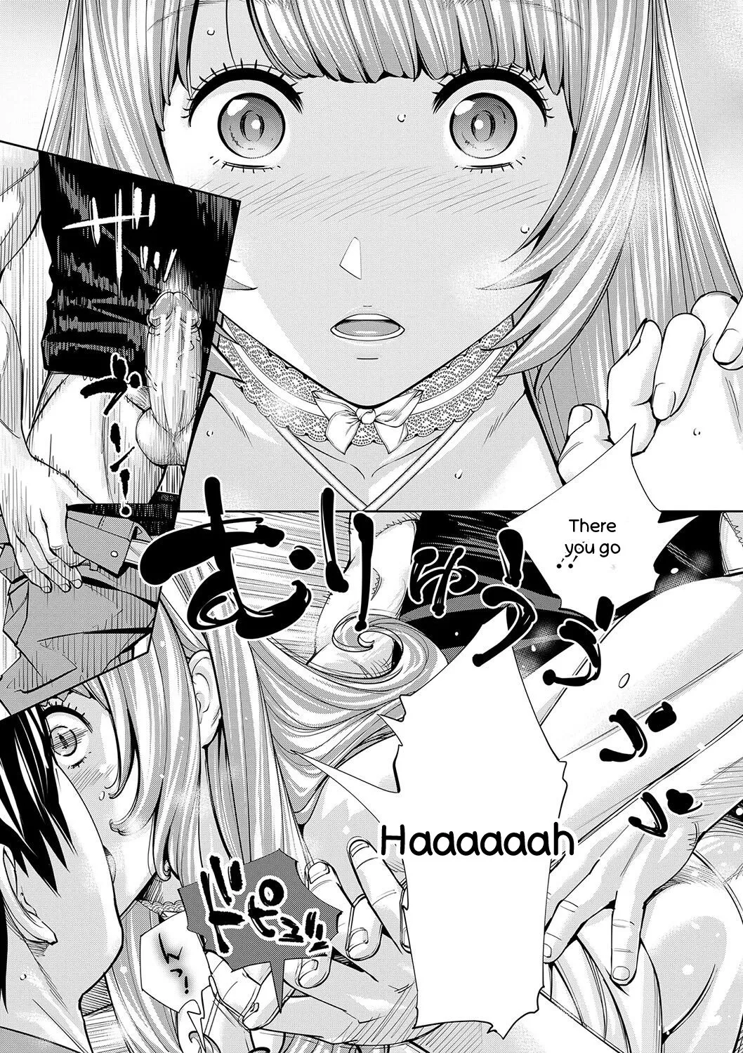 [Seto Yuuki]Chitose[English] [Digital] Page 184