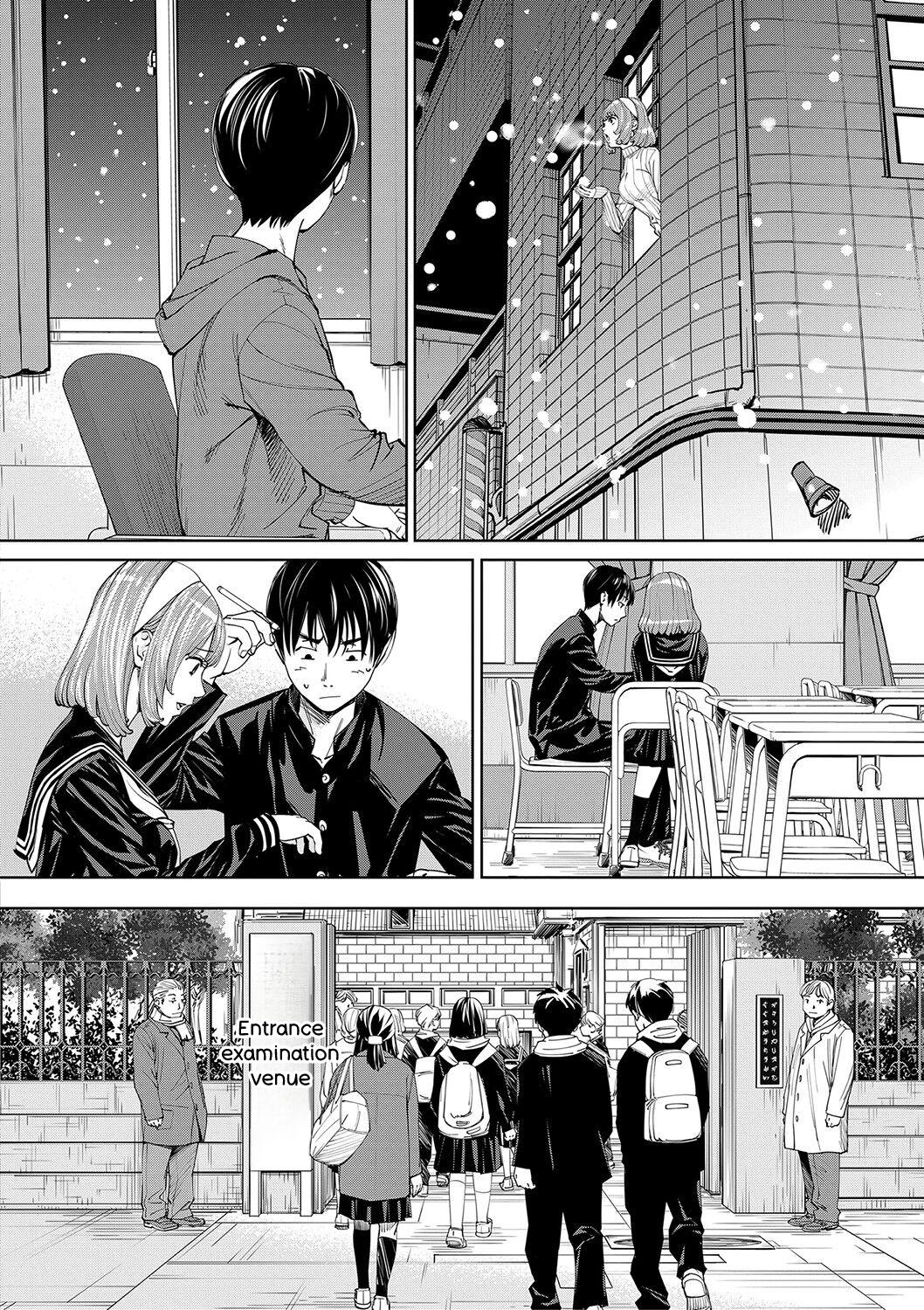 [Seto Yuuki]Chitose[English] [Digital] Page 19