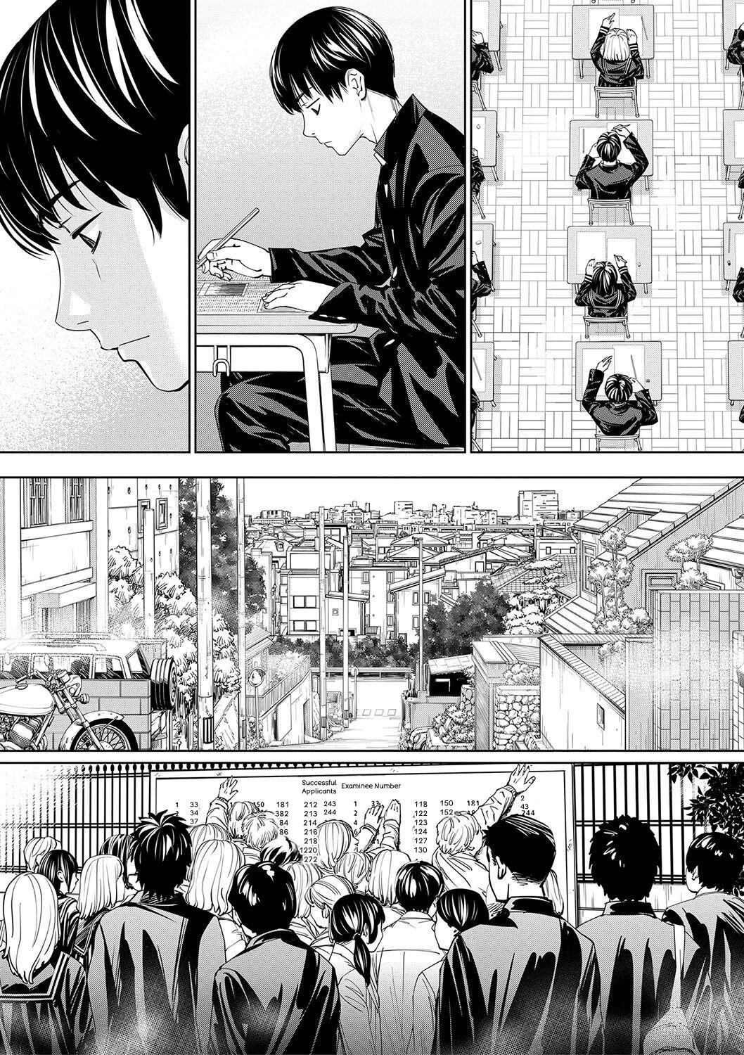 [Seto Yuuki]Chitose[English] [Digital] Page 20