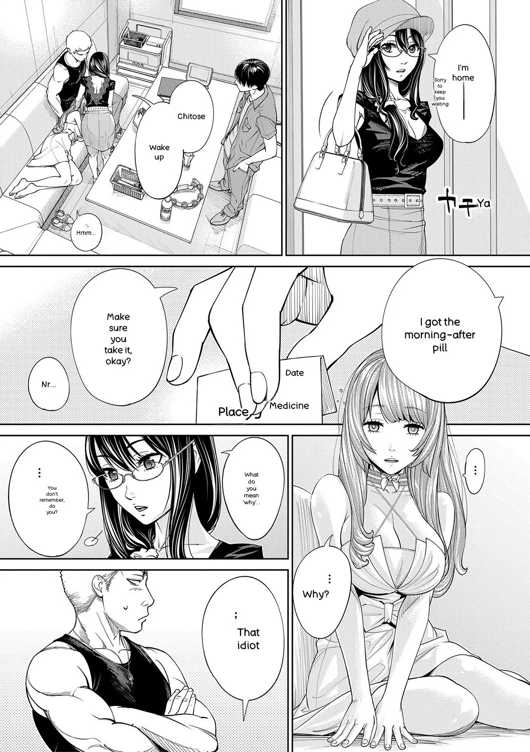 [Seto Yuuki]Chitose[English] [Digital] Page 200