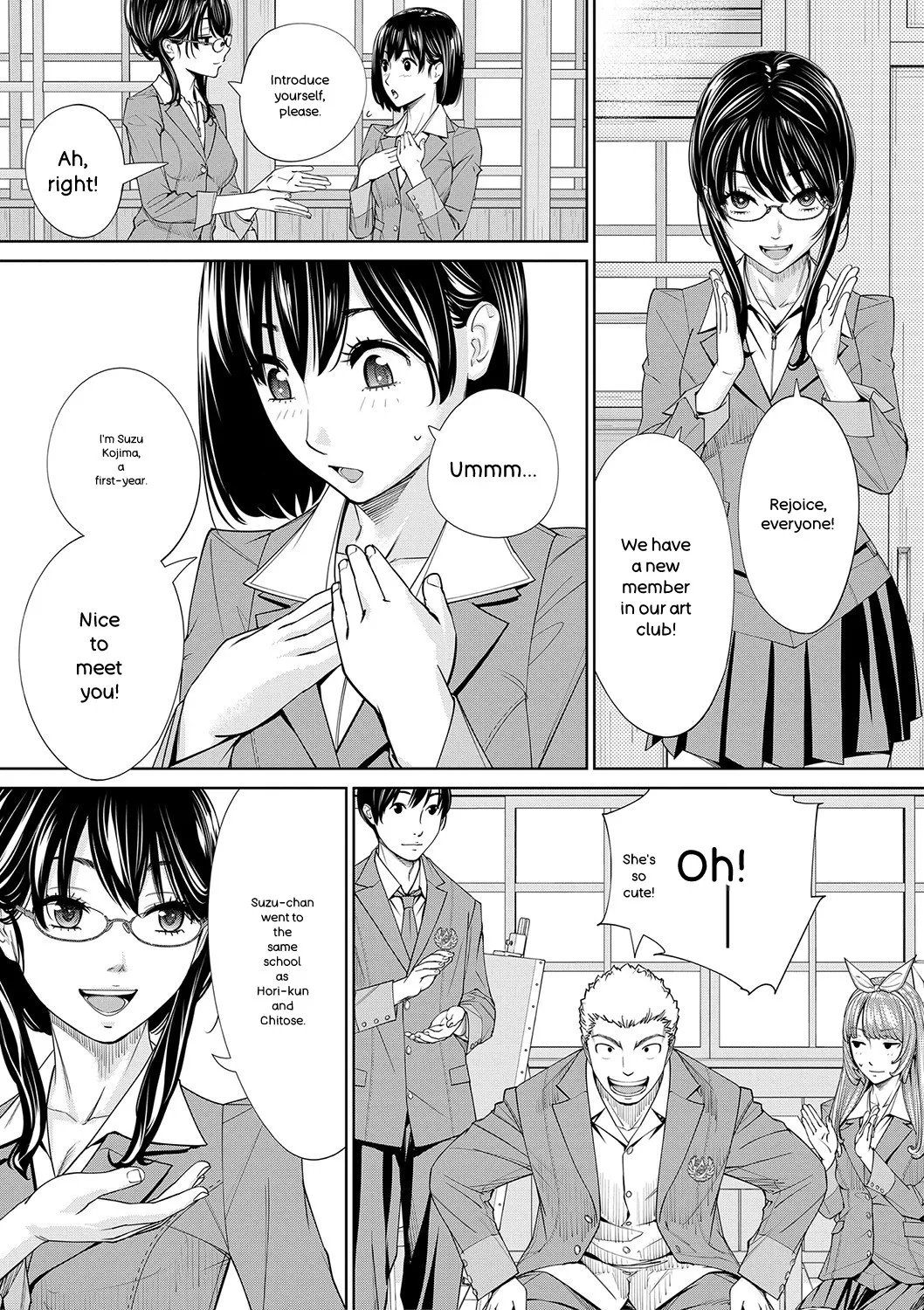 [Seto Yuuki]Chitose[English] [Digital] Page 208