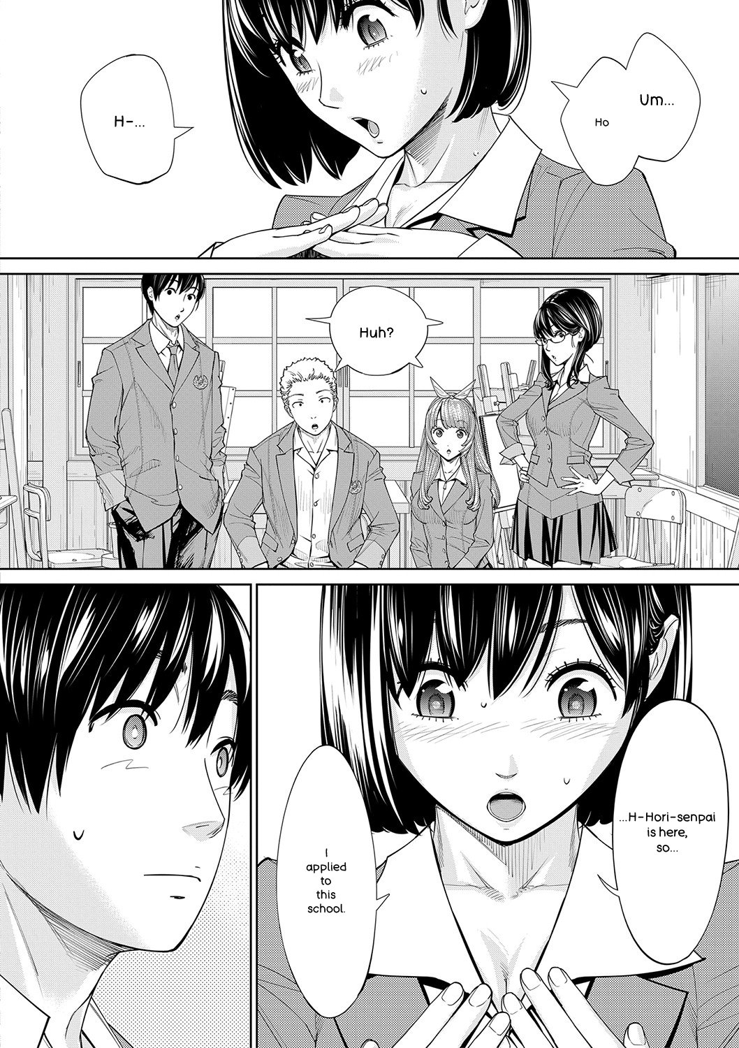 [Seto Yuuki]Chitose[English] [Digital] Page 209