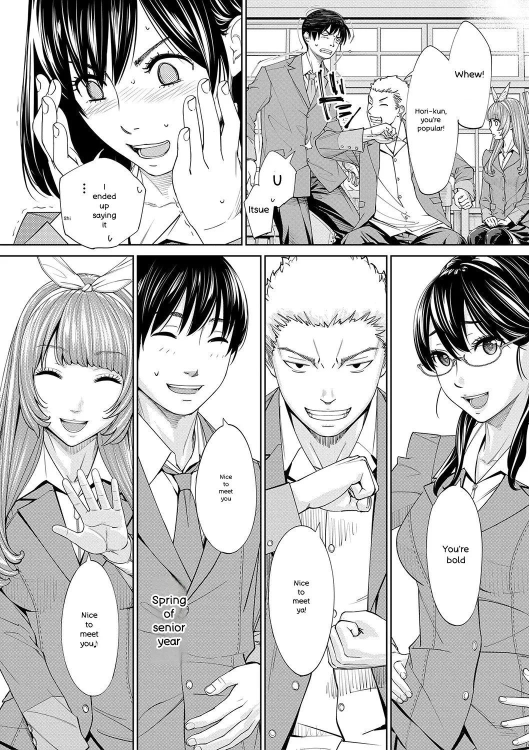 [Seto Yuuki]Chitose[English] [Digital] Page 210