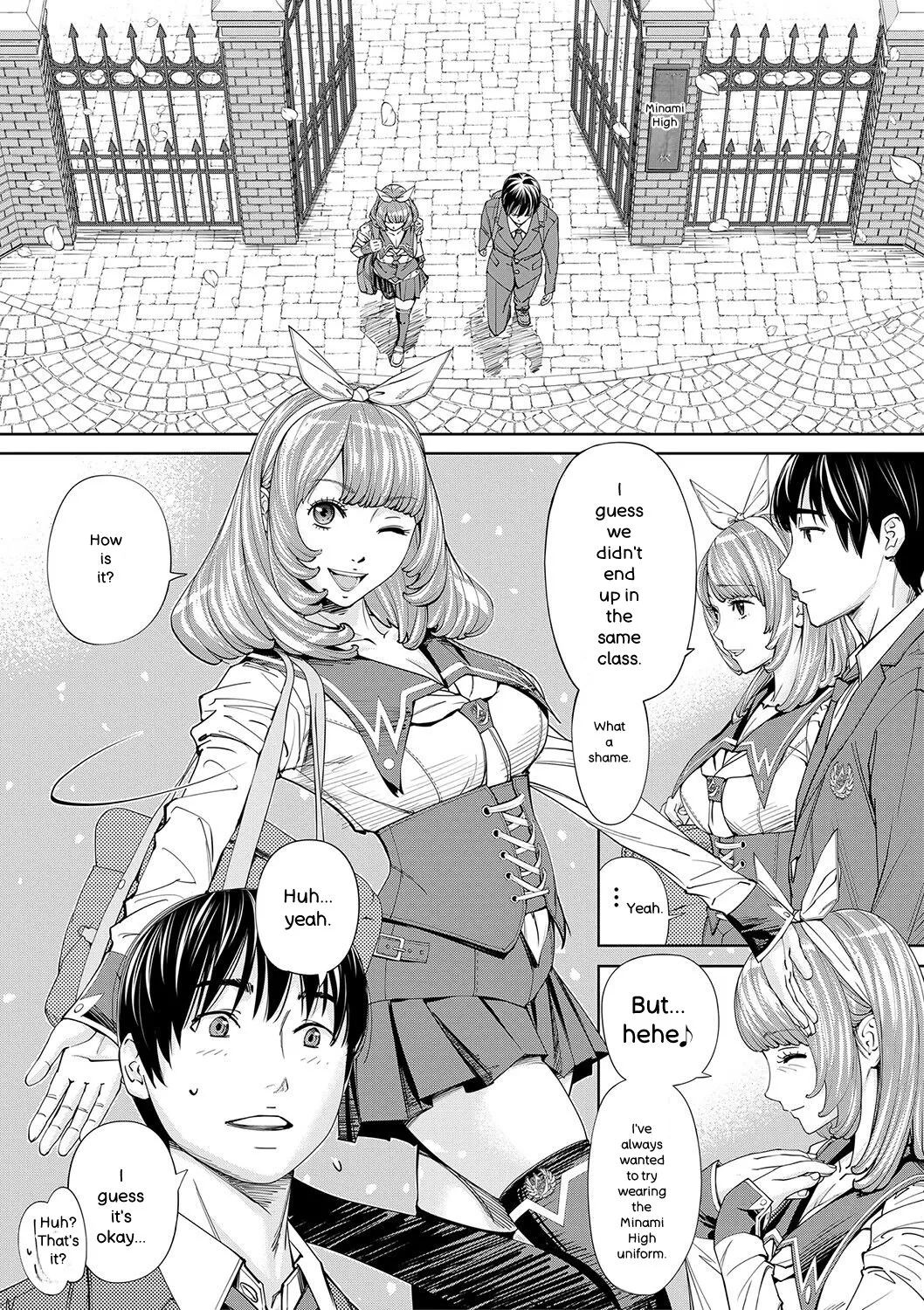 [Seto Yuuki]Chitose[English] [Digital] Page 22