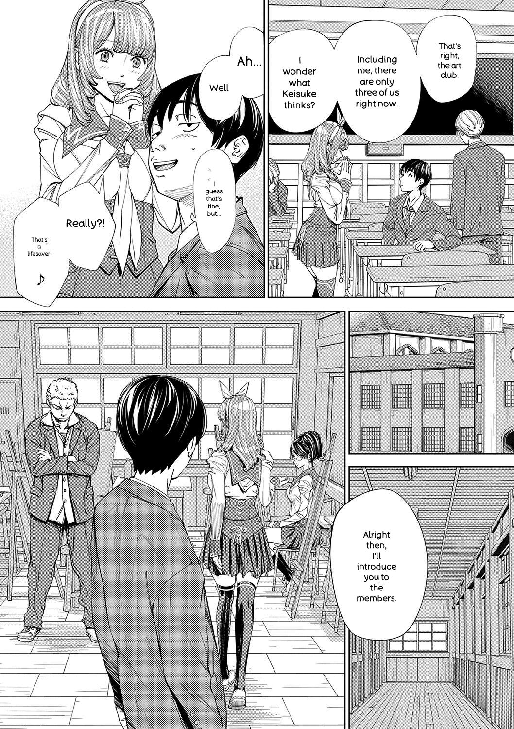 [Seto Yuuki]Chitose[English] [Digital] Page 26