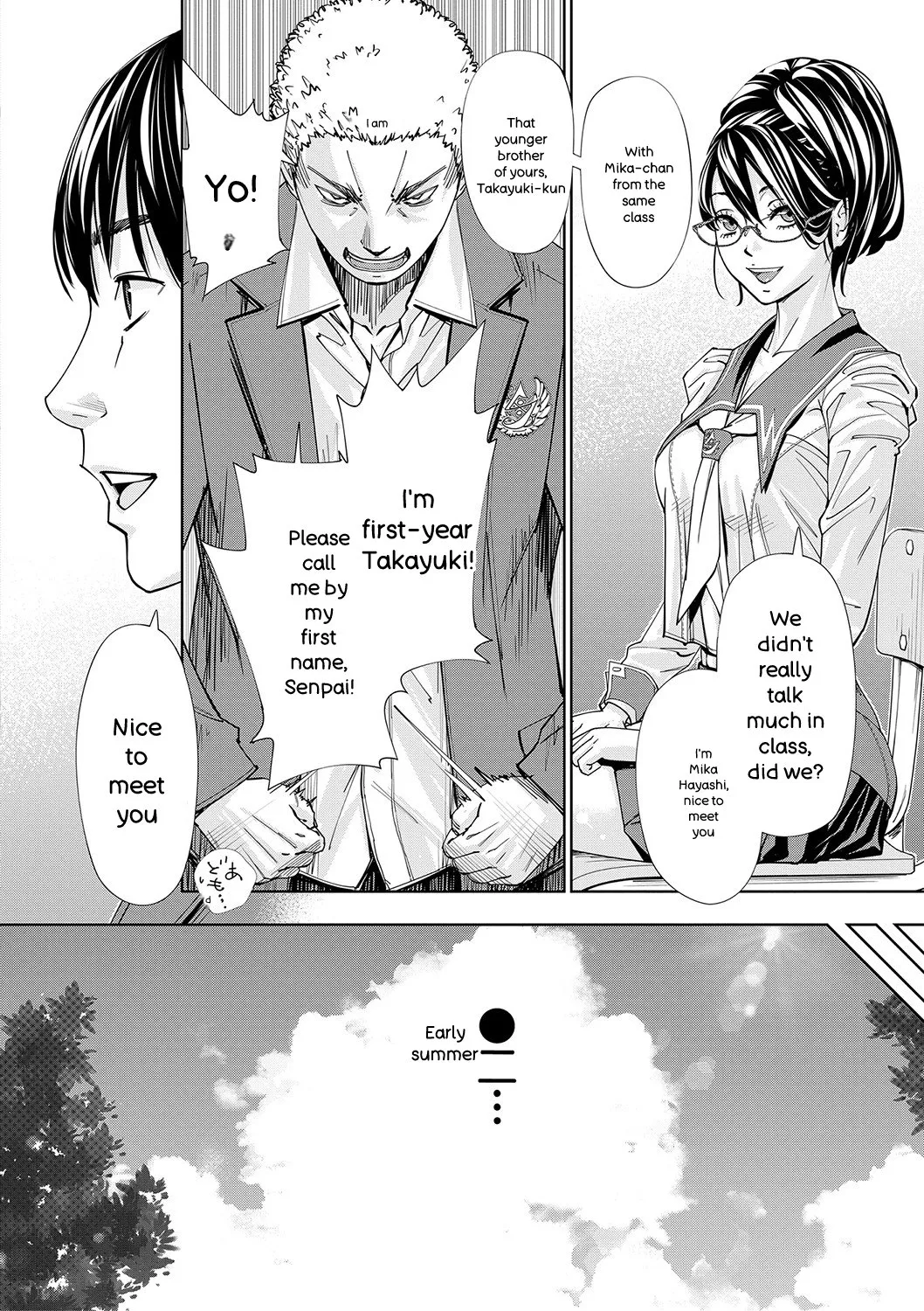 [Seto Yuuki]Chitose[English] [Digital] Page 27