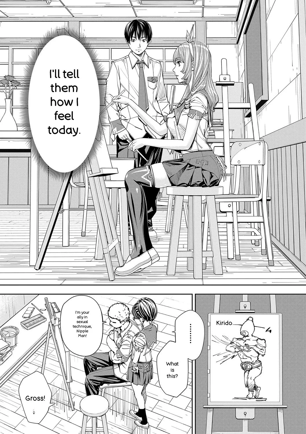 [Seto Yuuki]Chitose[English] [Digital] Page 28