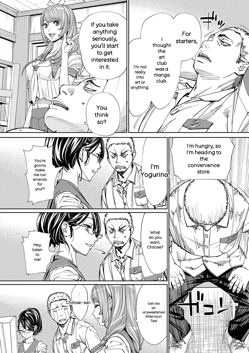 [Seto Yuuki]Chitose[English] [Digital] Page 29