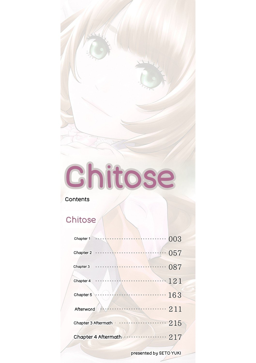 [Seto Yuuki]Chitose[English] [Digital] Page 3