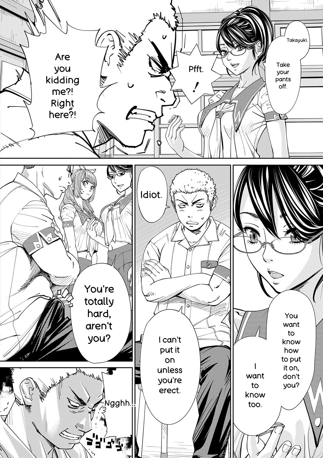 [Seto Yuuki]Chitose[English] [Digital] Page 37