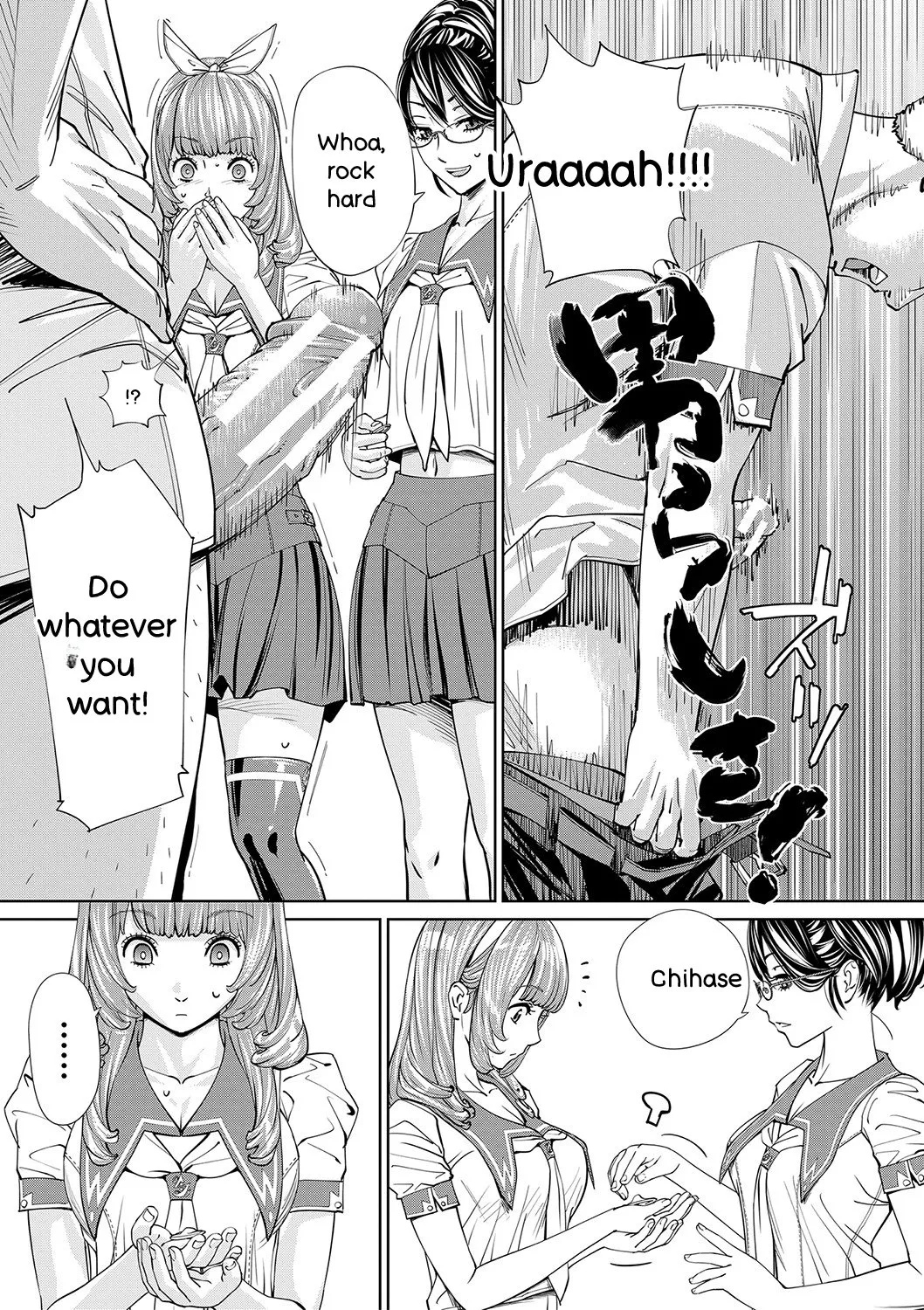 [Seto Yuuki]Chitose[English] [Digital] Page 38