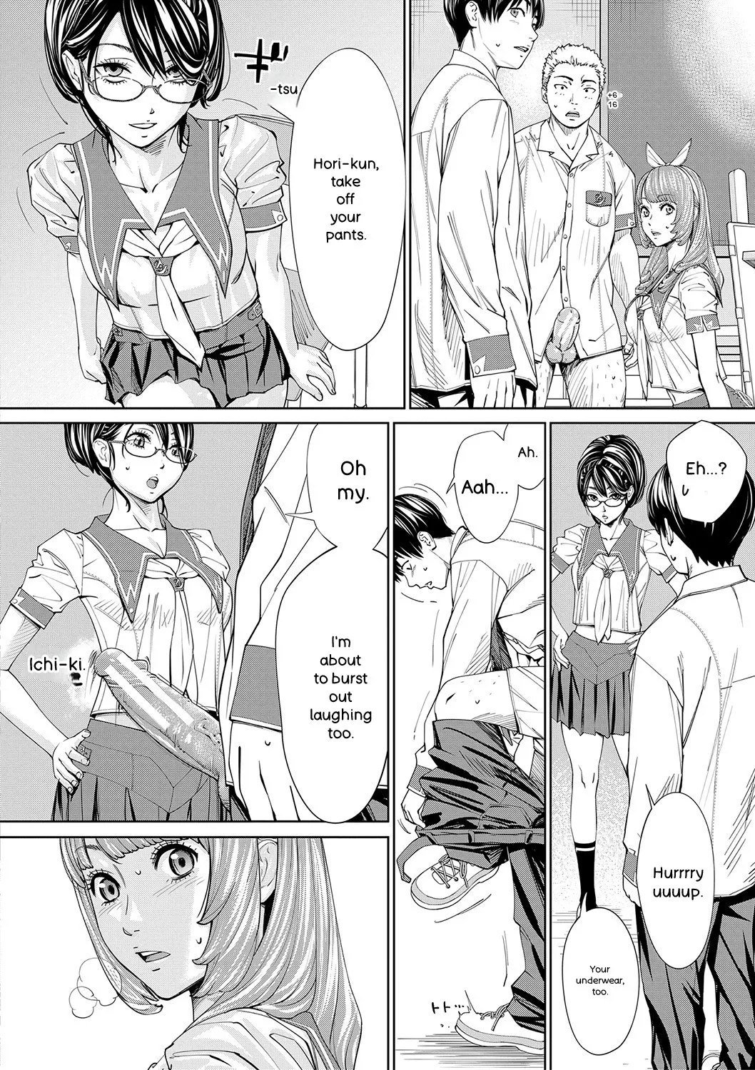 [Seto Yuuki]Chitose[English] [Digital] Page 45