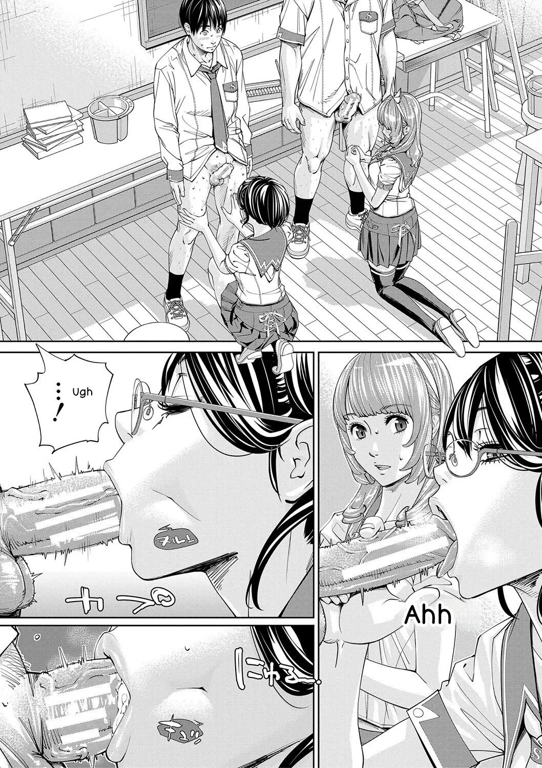 [Seto Yuuki]Chitose[English] [Digital] Page 46