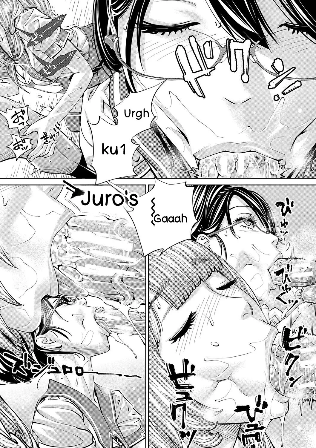 [Seto Yuuki]Chitose[English] [Digital] Page 54