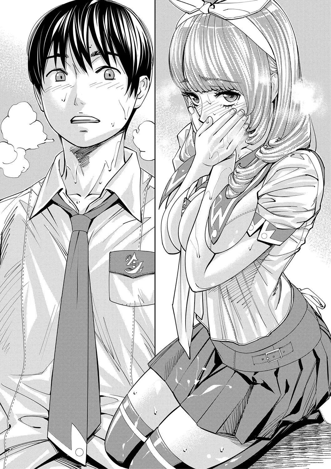 [Seto Yuuki]Chitose[English] [Digital] Page 56