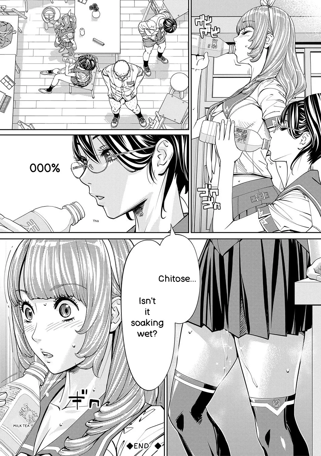 [Seto Yuuki]Chitose[English] [Digital] Page 57