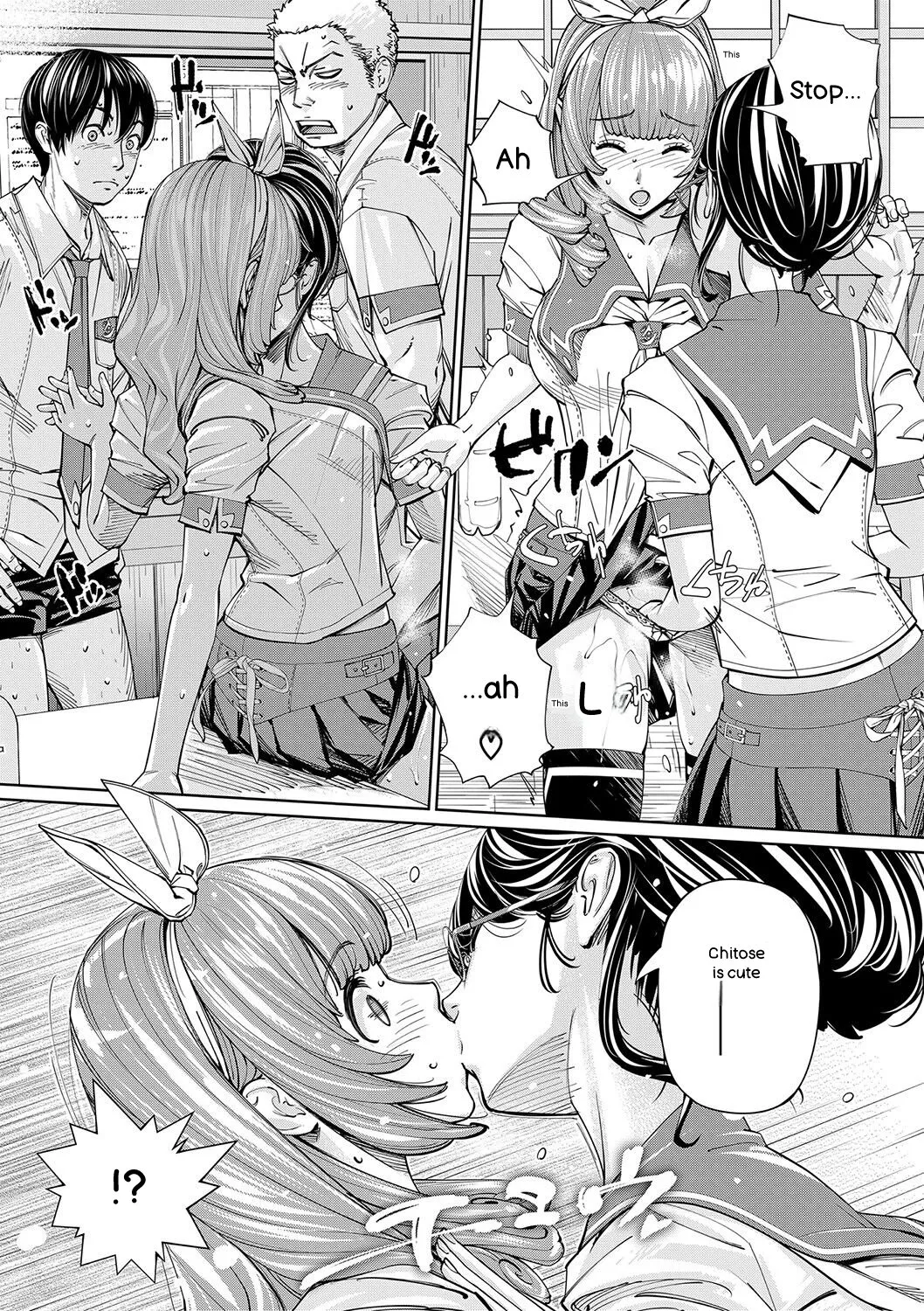 [Seto Yuuki]Chitose[English] [Digital] Page 60
