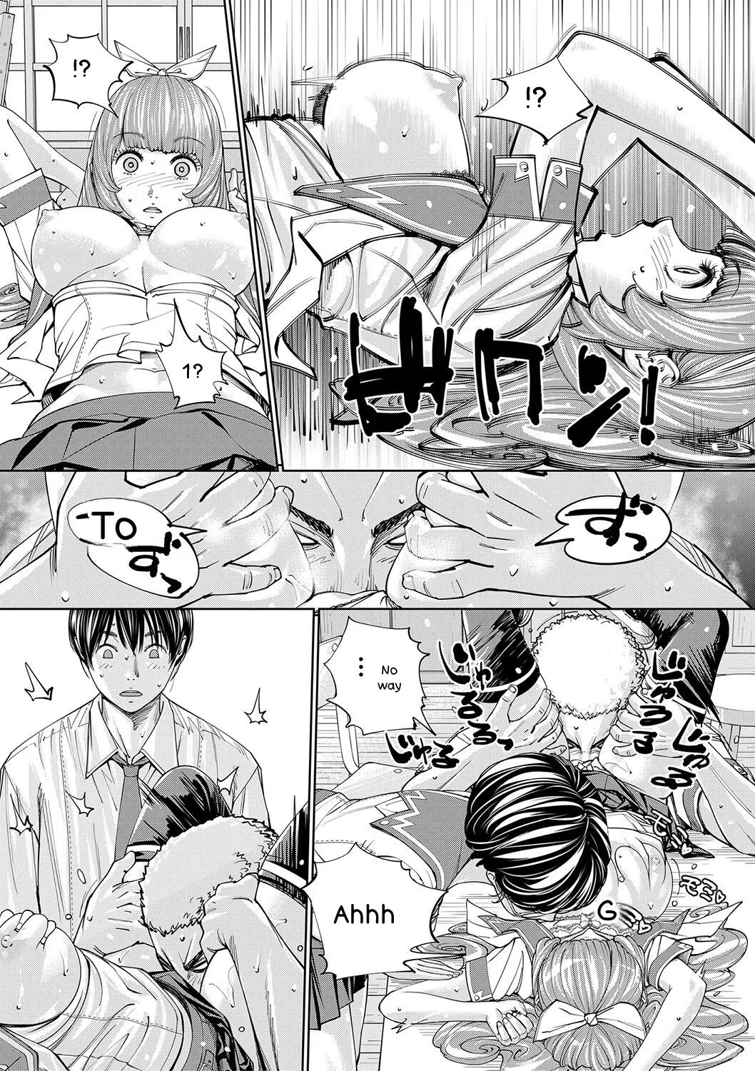 [Seto Yuuki]Chitose[English] [Digital] Page 62
