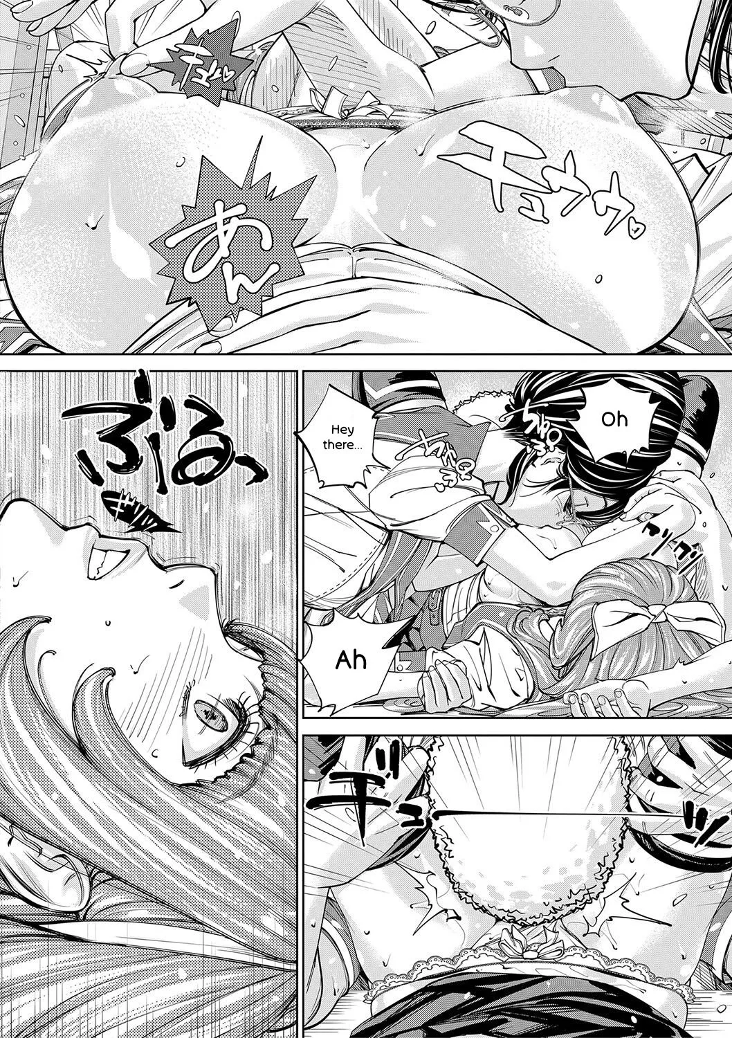 [Seto Yuuki]Chitose[English] [Digital] Page 65