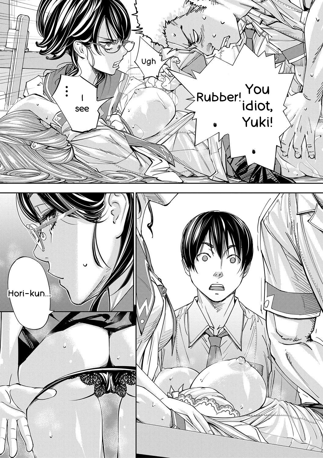 [Seto Yuuki]Chitose[English] [Digital] Page 68