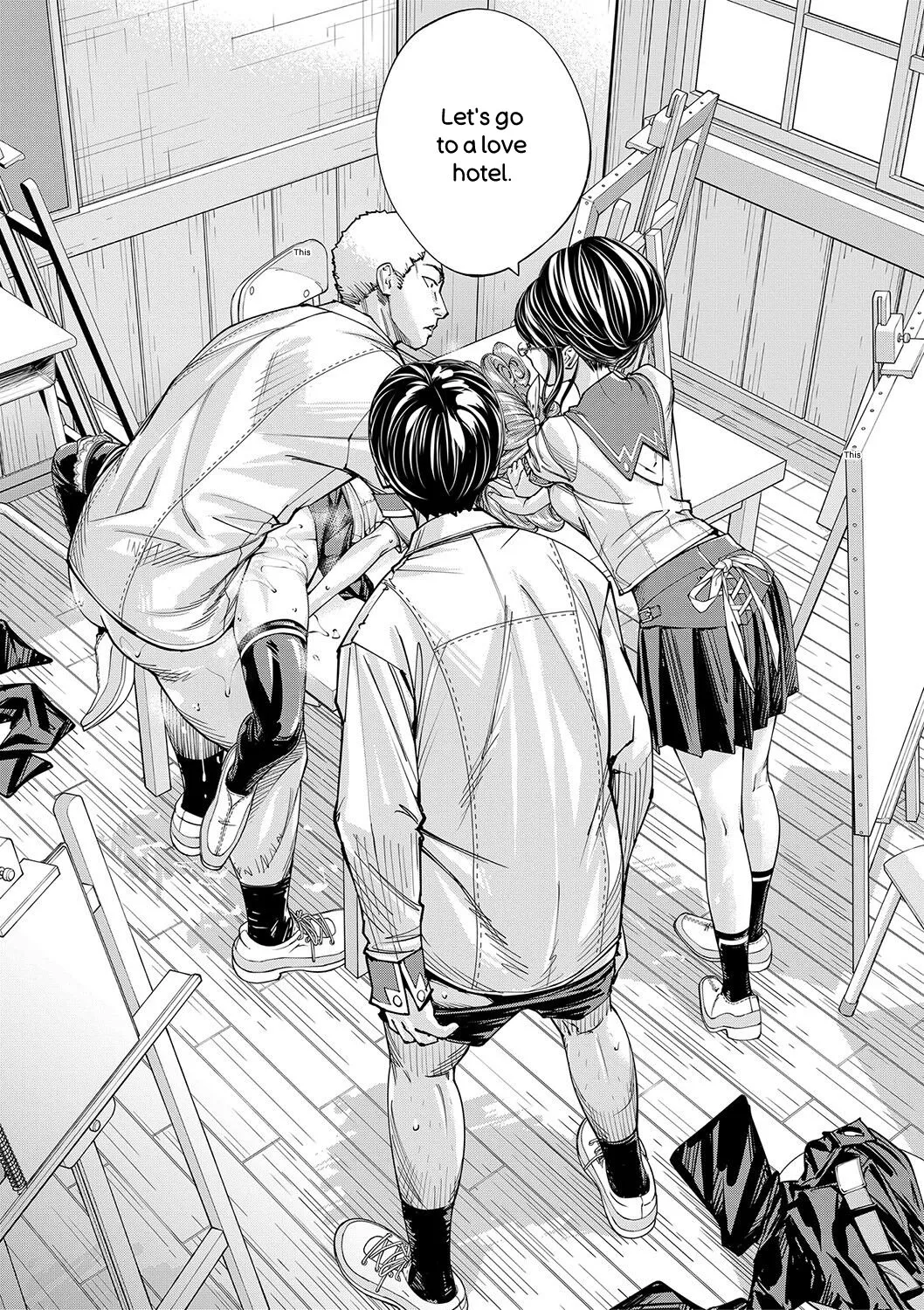 [Seto Yuuki]Chitose[English] [Digital] Page 84
