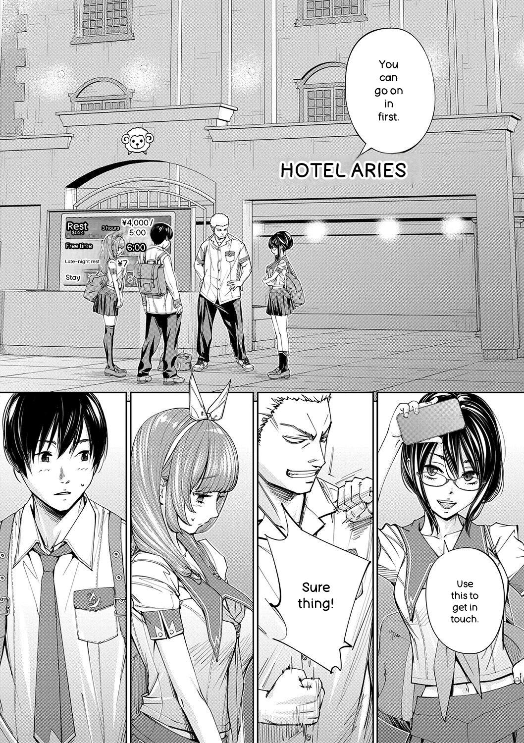[Seto Yuuki]Chitose[English] [Digital] Page 89