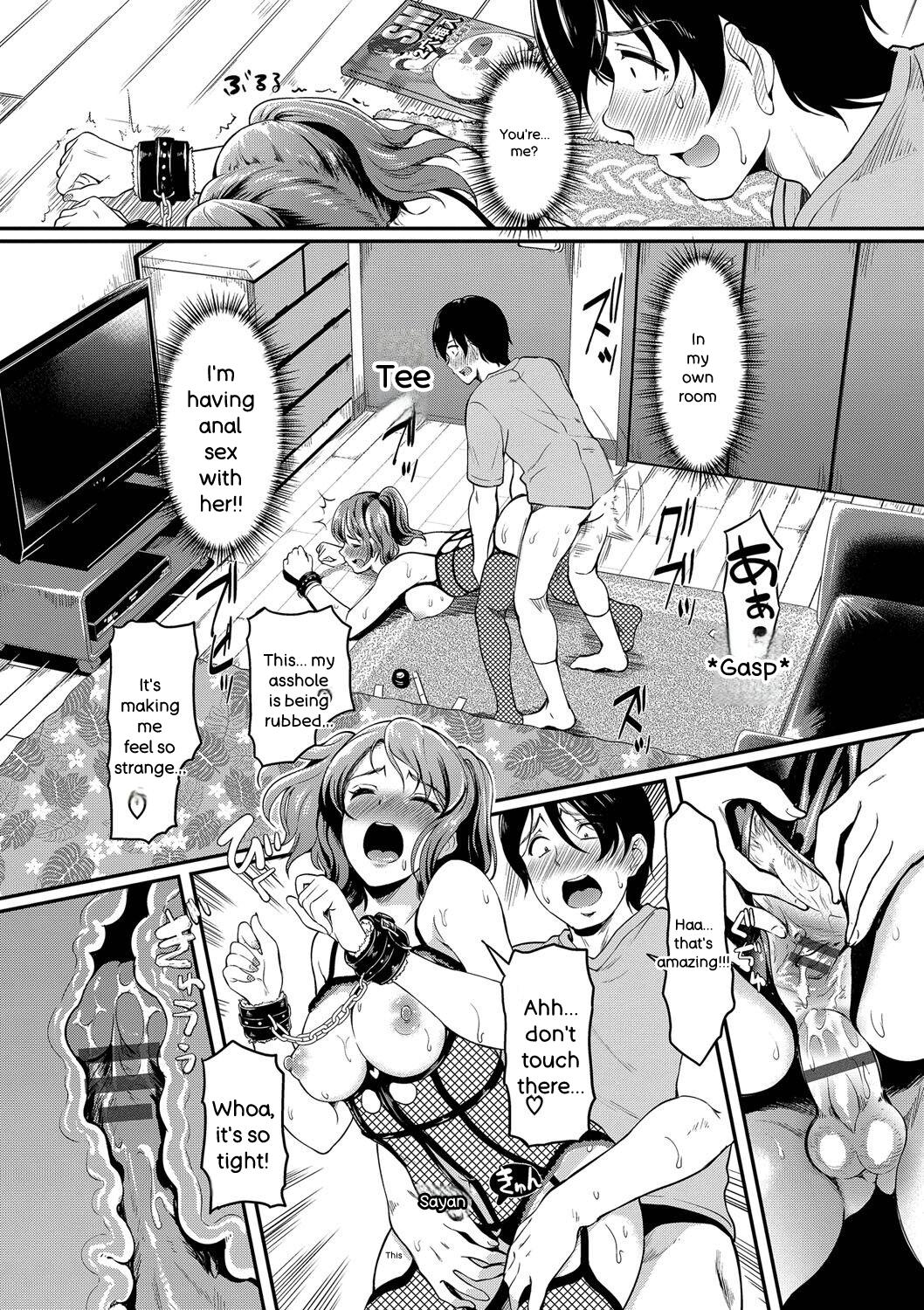 [Hiroshiki]Onna wa Itte mo Owaranai[English]  [Digital] Page 106
