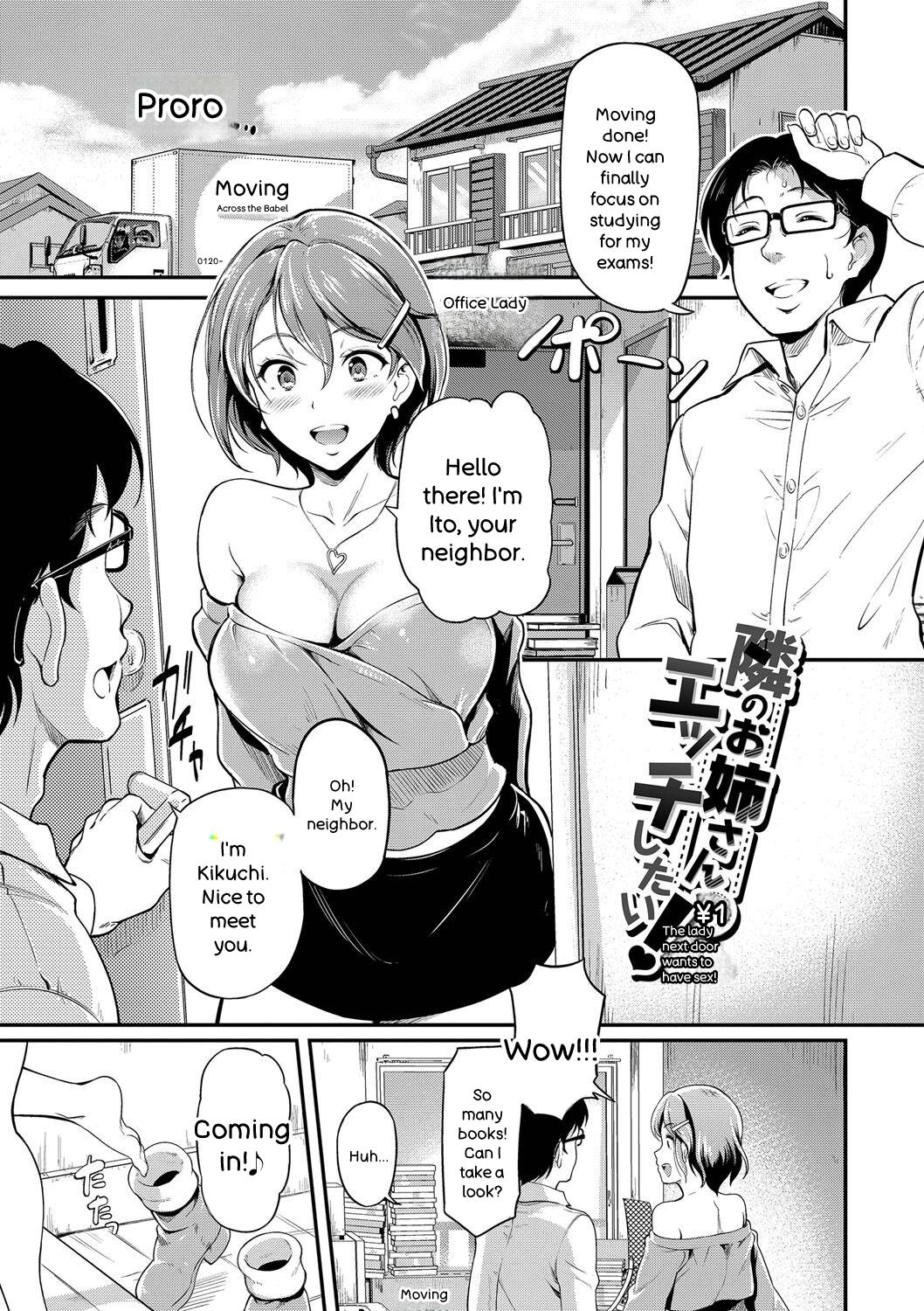 [Hiroshiki]Onna wa Itte mo Owaranai[English]  [Digital] Page 114