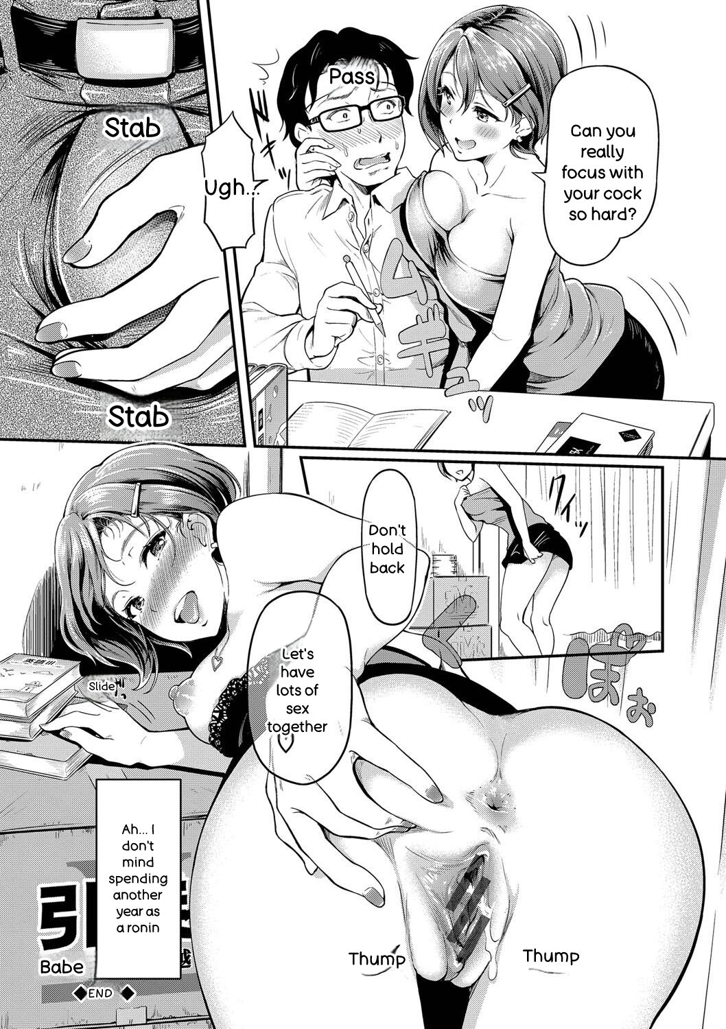 [Hiroshiki]Onna wa Itte mo Owaranai[English]  [Digital] Page 133