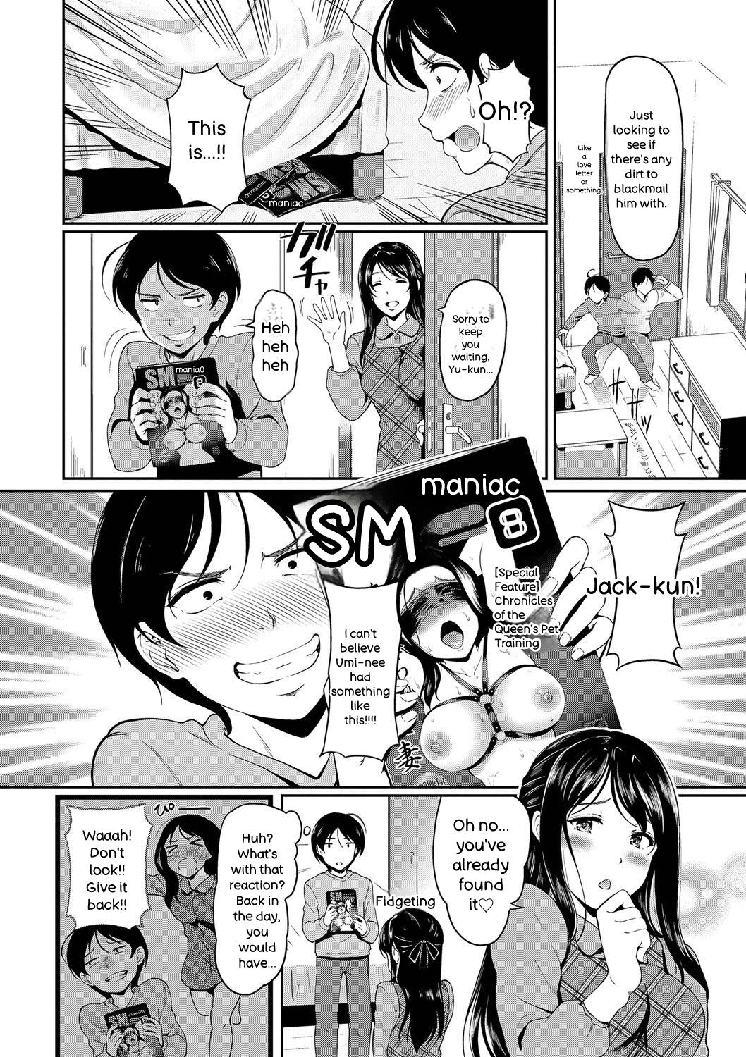 [Hiroshiki]Onna wa Itte mo Owaranai[English]  [Digital] Page 135