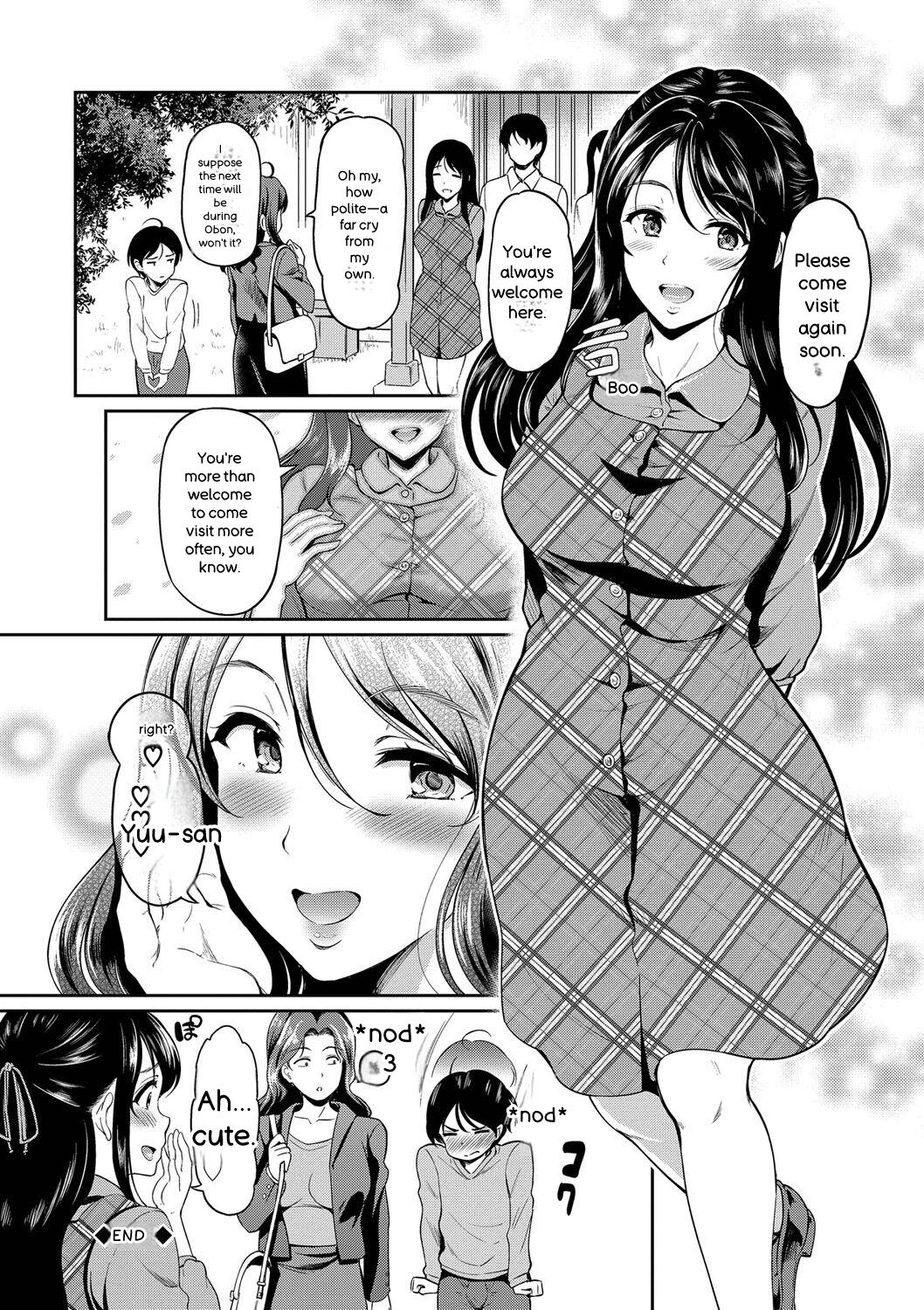 [Hiroshiki]Onna wa Itte mo Owaranai[English]  [Digital] Page 153