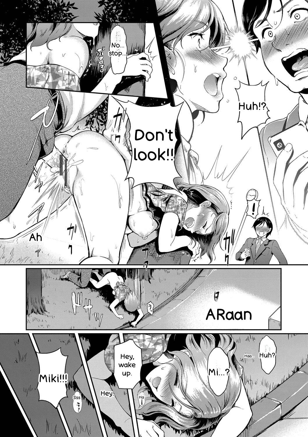 [Hiroshiki]Onna wa Itte mo Owaranai[English]  [Digital] Page 155