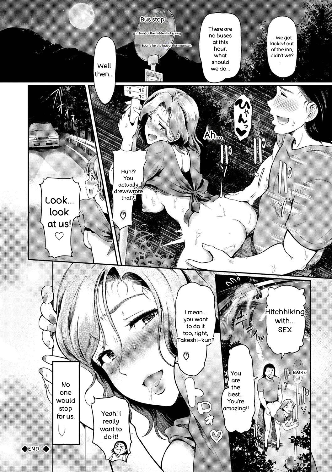 [Hiroshiki]Onna wa Itte mo Owaranai[English]  [Digital] Page 173