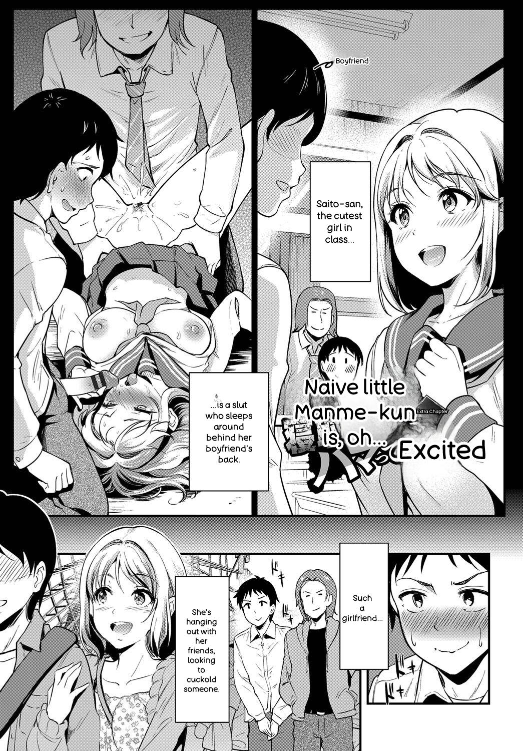 [Hiroshiki]Onna wa Itte mo Owaranai[English]  [Digital] Page 194