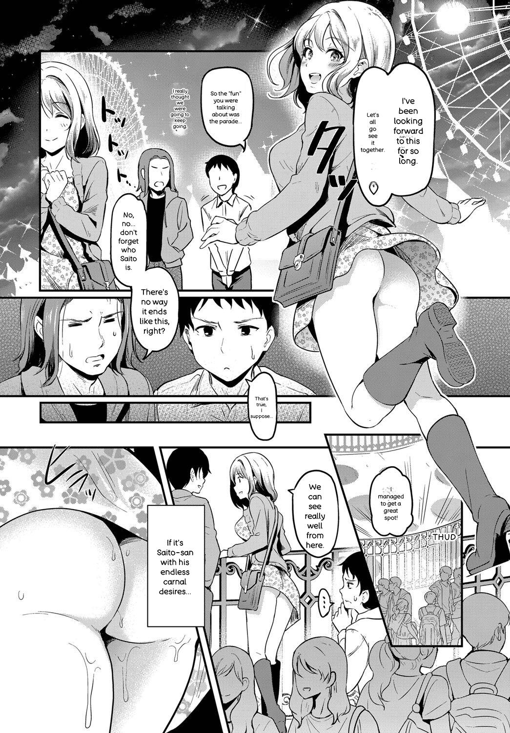 [Hiroshiki]Onna wa Itte mo Owaranai[English]  [Digital] Page 197
