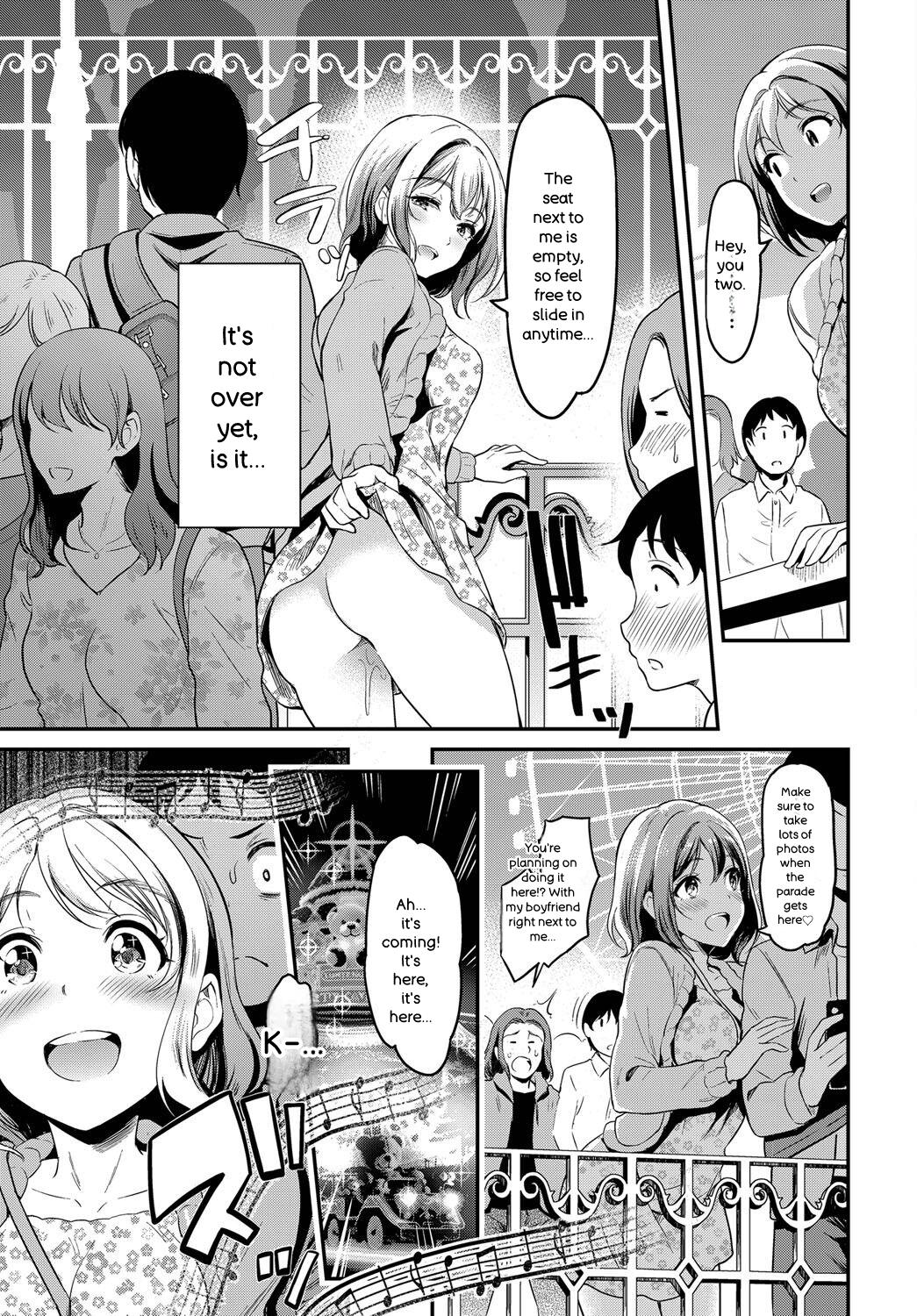 [Hiroshiki]Onna wa Itte mo Owaranai[English]  [Digital] Page 198