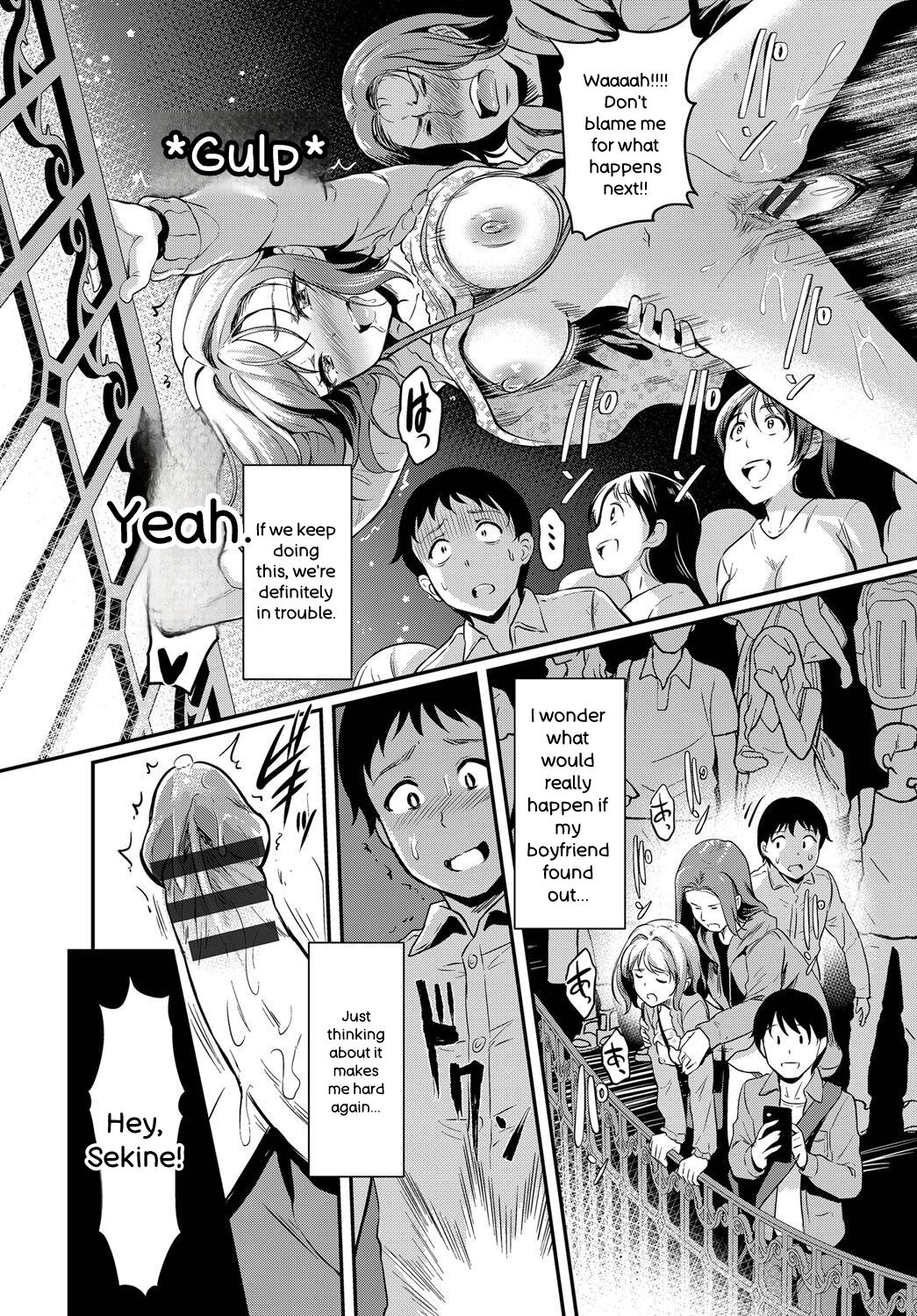 [Hiroshiki]Onna wa Itte mo Owaranai[English]  [Digital] Page 201