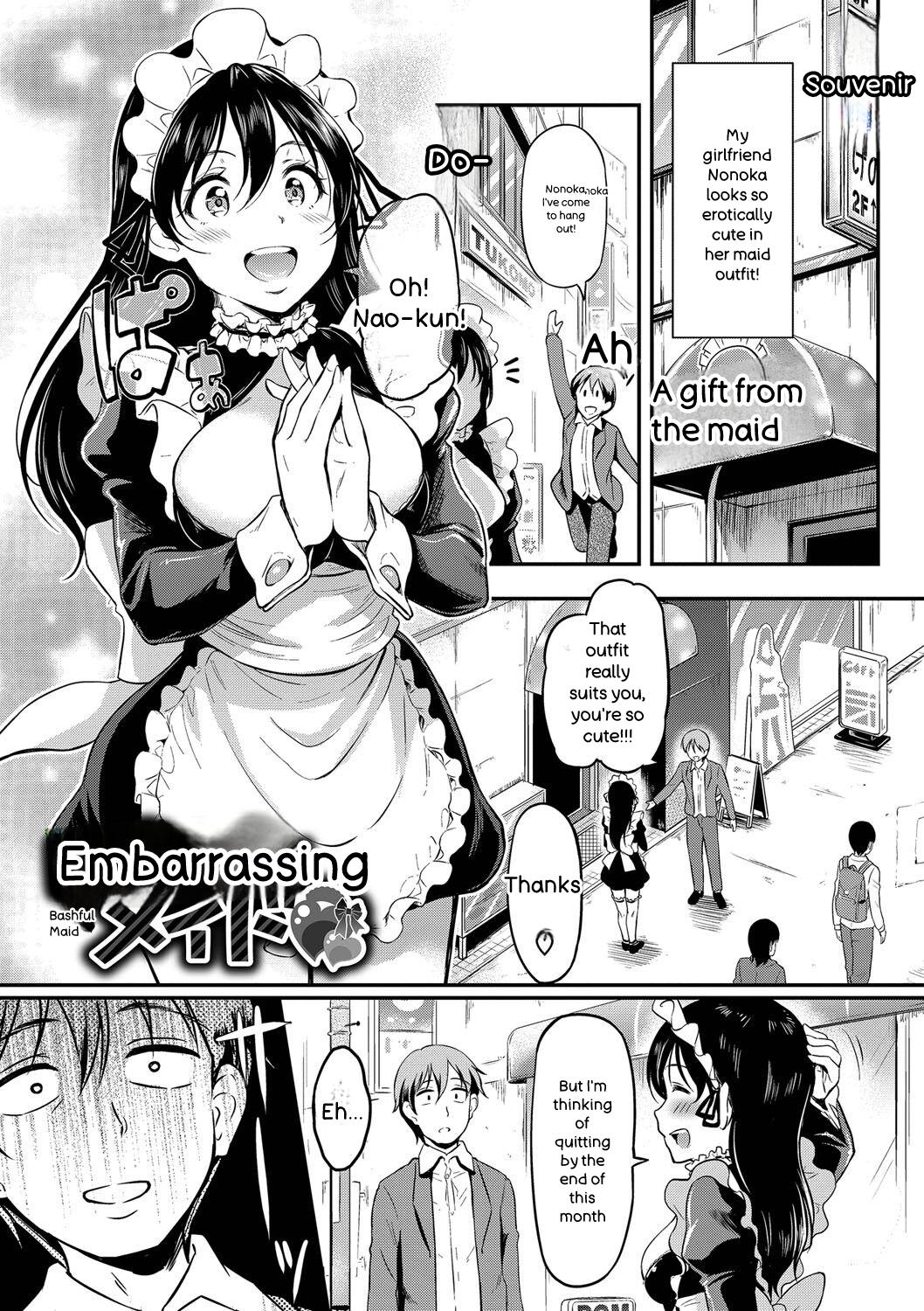 [Hiroshiki]Onna wa Itte mo Owaranai[English]  [Digital] Page 26