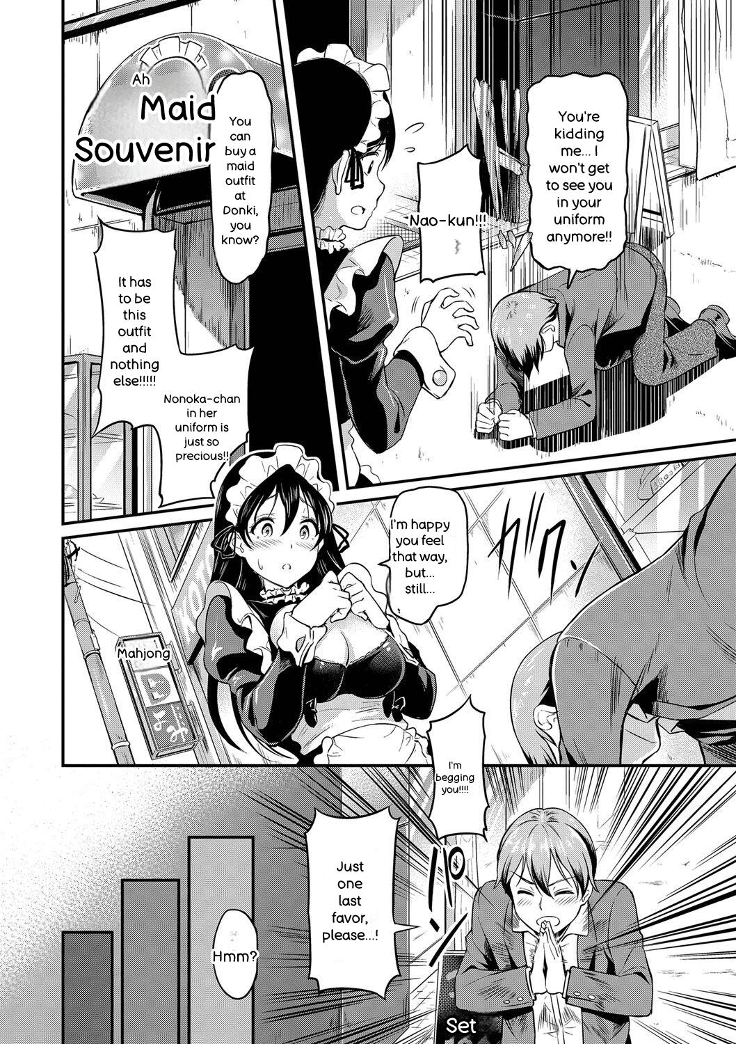 [Hiroshiki]Onna wa Itte mo Owaranai[English]  [Digital] Page 27