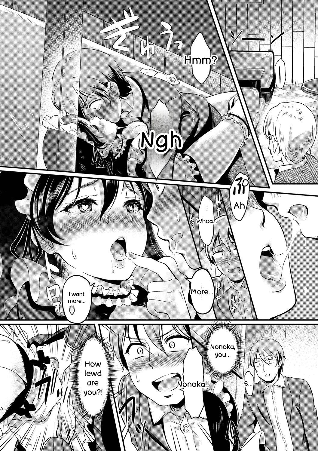[Hiroshiki]Onna wa Itte mo Owaranai[English]  [Digital] Page 39