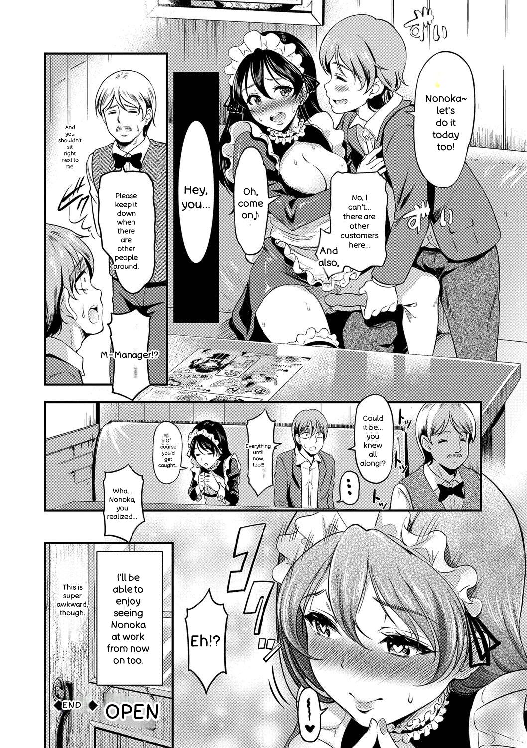 [Hiroshiki]Onna wa Itte mo Owaranai[English]  [Digital] Page 47
