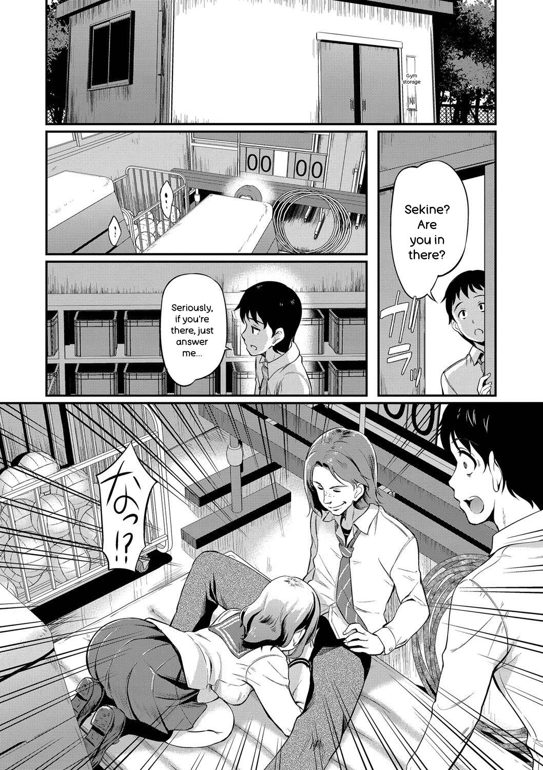 [Hiroshiki]Onna wa Itte mo Owaranai[English]  [Digital] Page 49